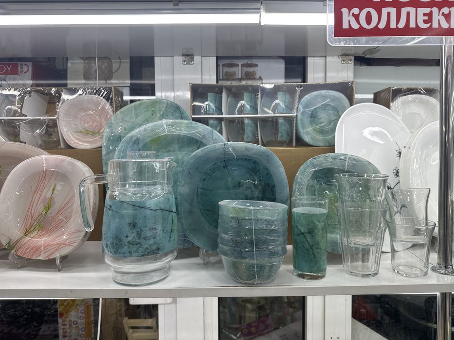 Luminarc nabor fransuzki 46 tali 6 kishili