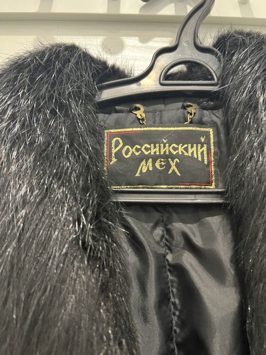 Продам шубу