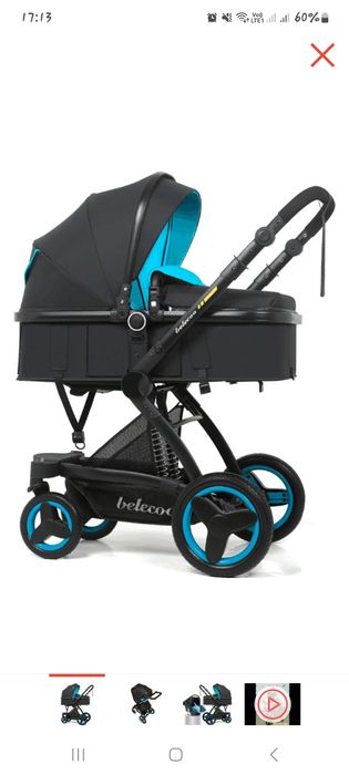 Продам детскую коляску 3 в 1