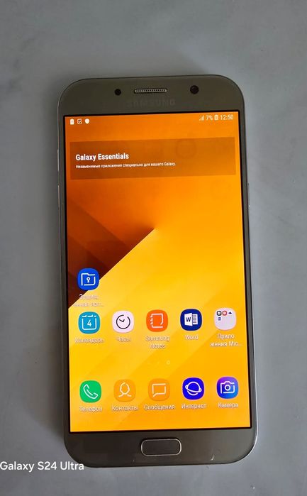 Samsung Galaxy A7