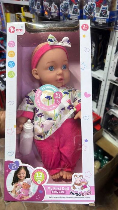 Говорещи бебета Hada Bebé, My First Doll – 12 звука