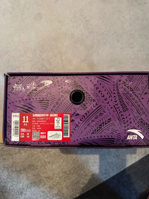 Кросовки для игры в баскетбол Анта Кай 1