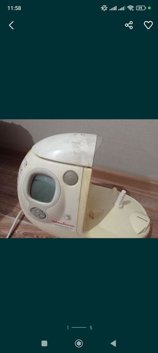 Продам кухонный комбайн