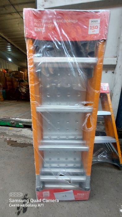 Лестница. Трансформер.стремянка.Стремянка