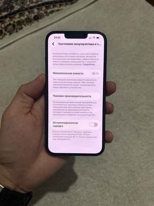 iPhone 13 128gb идеал