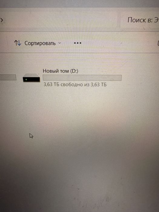Жесткий диск 4 тб есть в наличии
