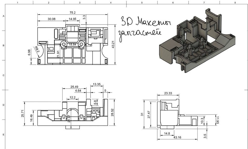 autocad, обмерный план, чертежь, автокад, ревит, дизайн