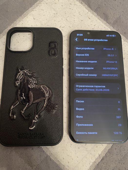 Продам IPhone 13 128gb