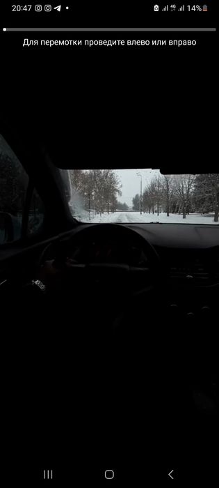 Срочно продается автомобиль