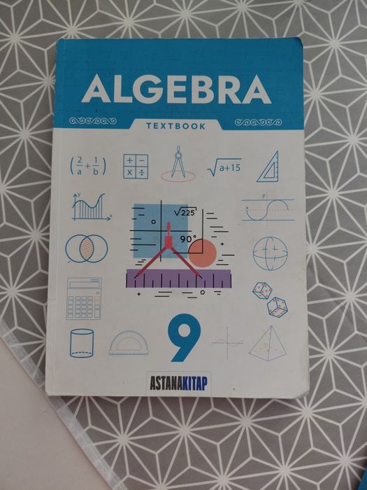 Книги для учебы.