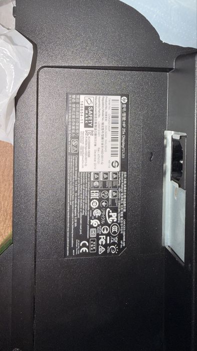 Игровой монитор HP 25x 144Hz / 1ms / 25 дюймов