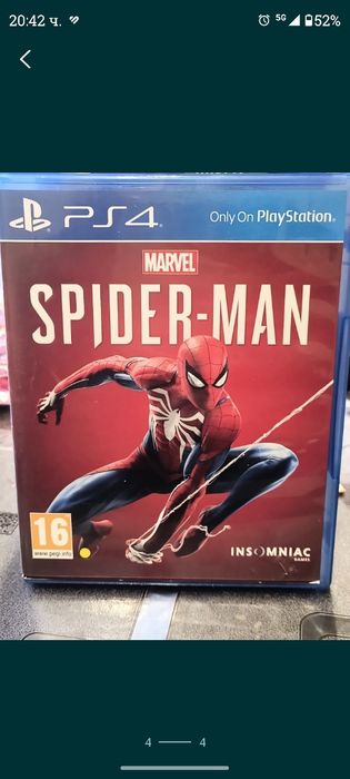 Игри за Playstation 4