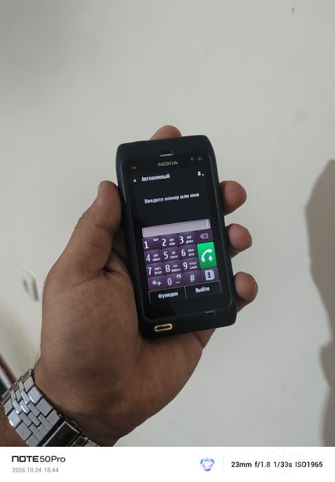 Nokia N8 original