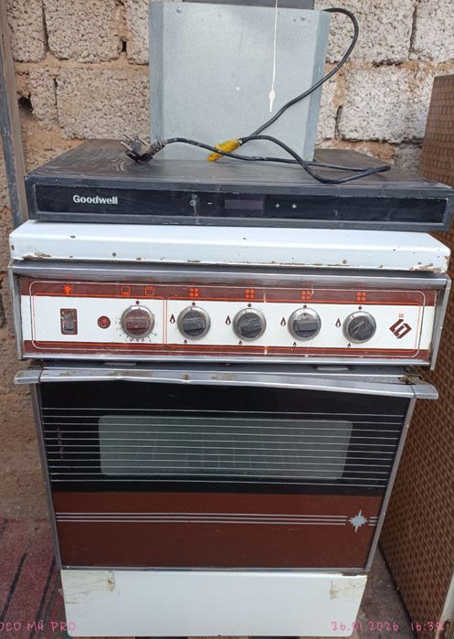 Вытяжка Goodwell