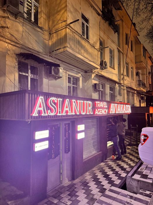 Tashqi reklama Yonadigan harf banner tablichka