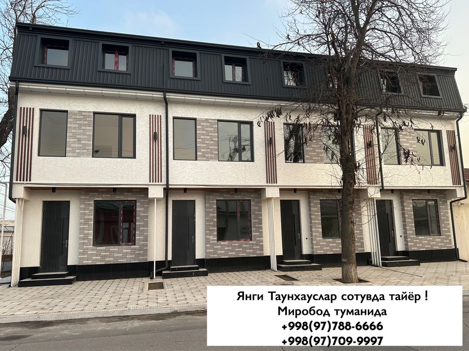 Продам Таунхаус готовы 136 кв.м 3 урвен от застройщик на Рисовый