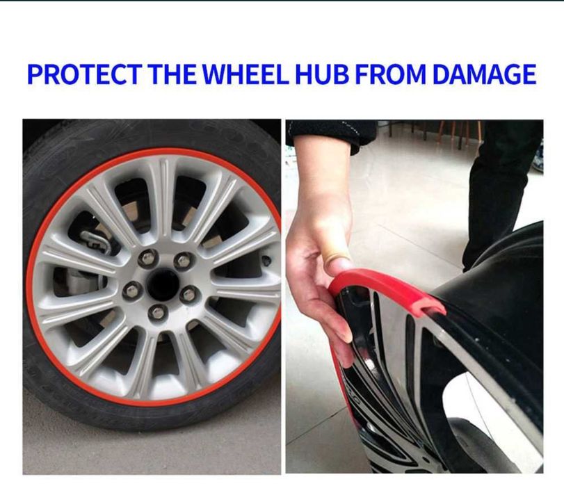 протектор лайсна за джанти