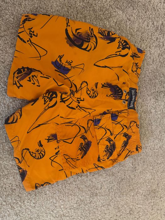 Бански за момчета