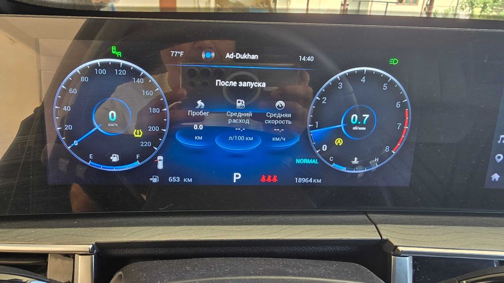 Chery 8 PRO 2025 1.6 турбина