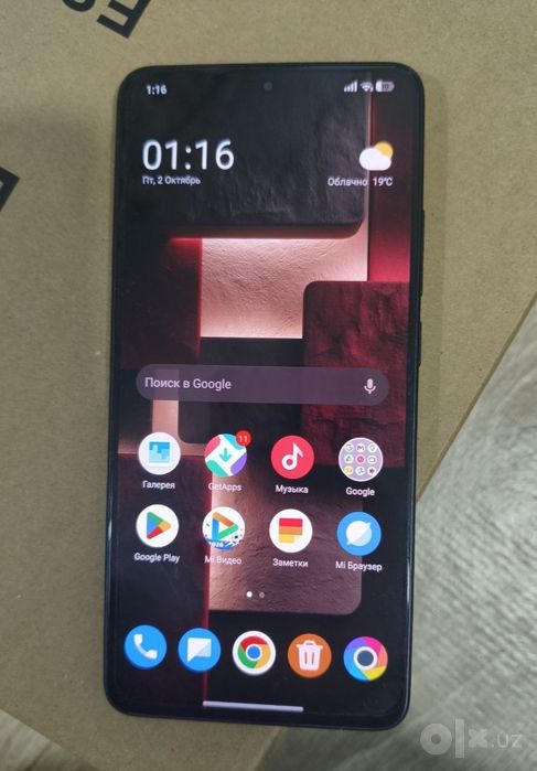 Poco x7 pro в отличном состоянии