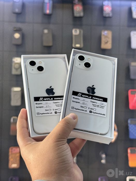 iPhone 13 128Gb