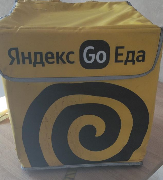 Продам термокороб Яндекс