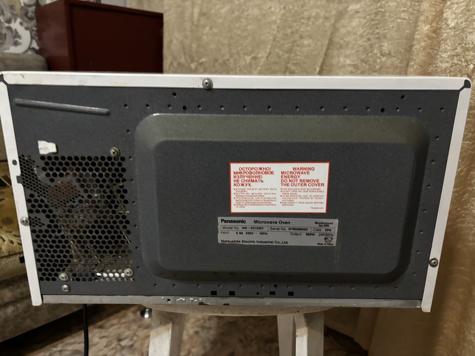 Panasonic NN-S215WF