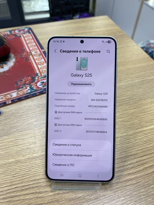 Samsung galaxy s25 128gb (p25)