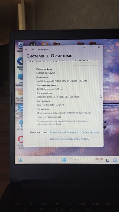 Продам ноутбук Acer ASPIRE A 315-34