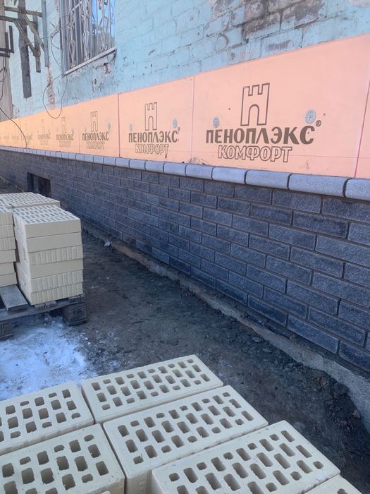 Строитель каменщик,Есть Бригада