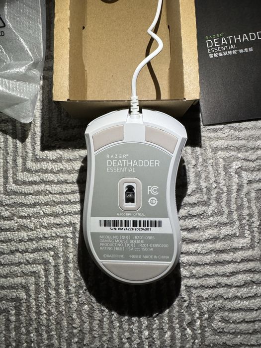 Razer death adder essential white