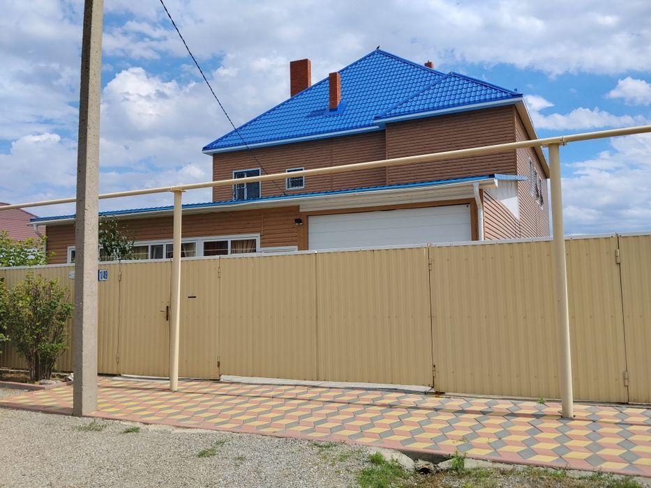 Продам благоустроенный Дом