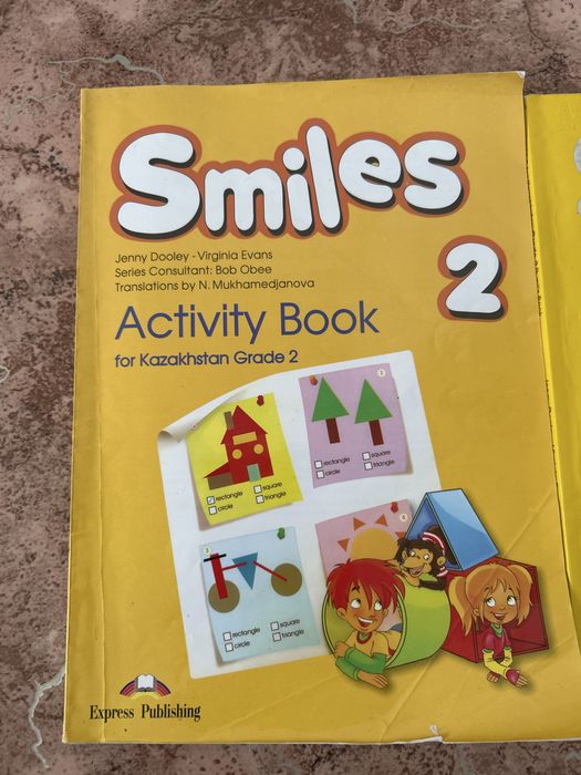 Книги 2 класса Activity Book и Pupil’s Book