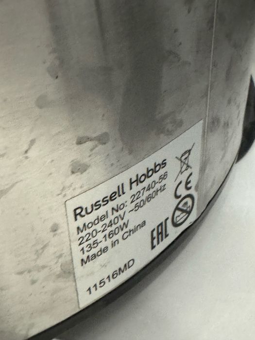 Slow cooker Russell Hobbs 22740