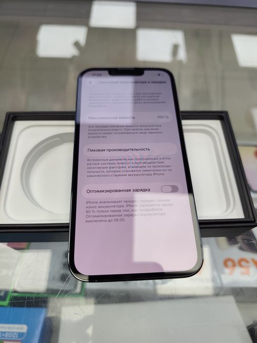 Продам б.у iPhone 13pro 256gb blue в идеальном состоянии