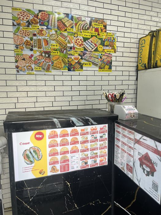 Продам точку по доставке суши