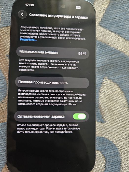 iPhone 14 Pro /6/128