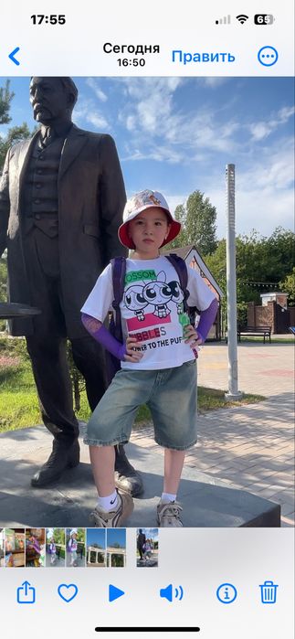 Одежда для девочек.