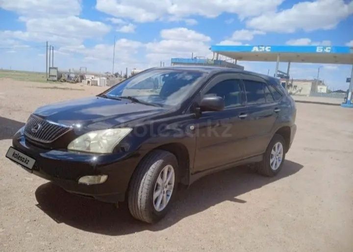 Лексус Лексус Лексус