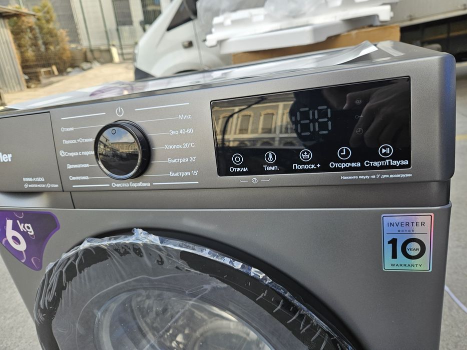 Kir yuvish mashinasi / Стиральная машина Ziffler 6kg Super narxda