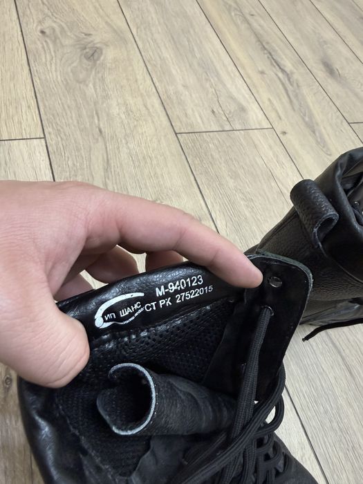 продам берцы 41 размер