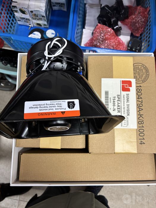 Serena 800w amerikanka ORG
