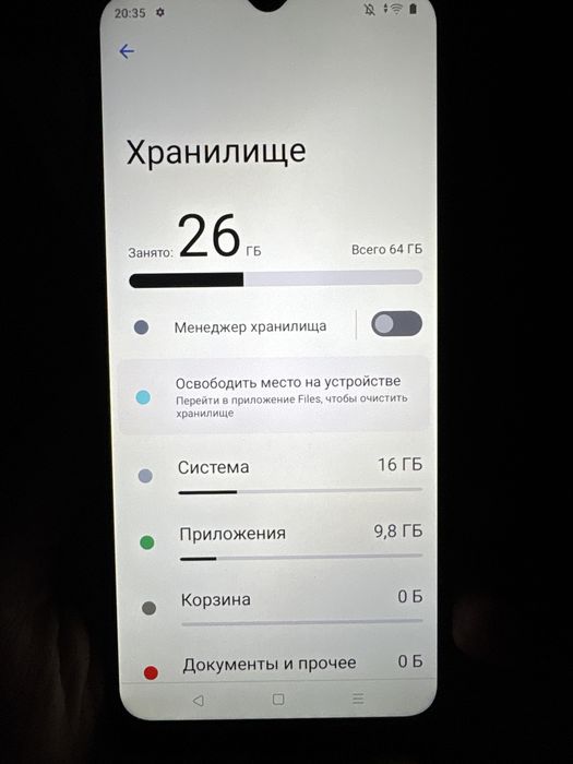 Realme c33, бюджетник, в идельном состояние