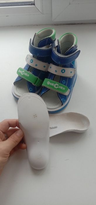 Ортопедическая  обувь