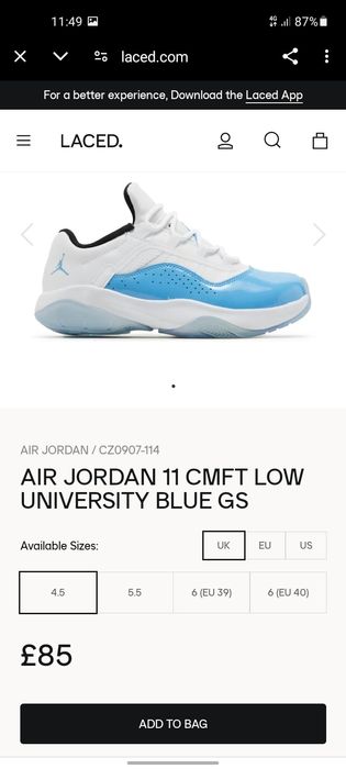 Jordan 11 детски кецове 31 номер.
