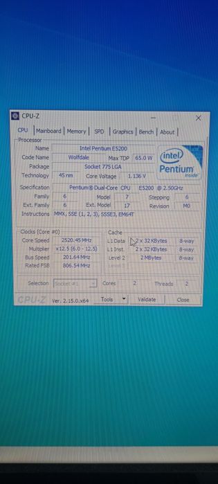 Настолен компютър