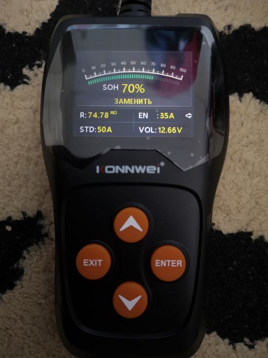 Konnwei KW600 - Електронна товарна вилка