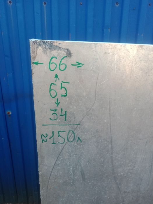 Печь банная Бак под воду 150 литров