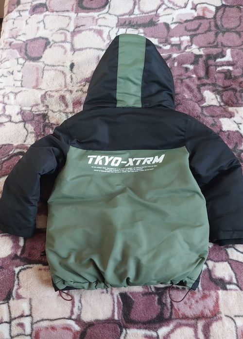 Детски якета reserve и zoo