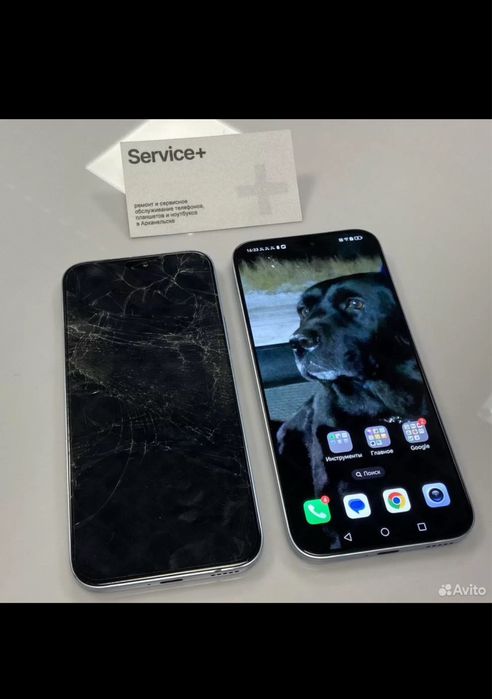 Ремонт телефонов и планшетов, iPhone Android